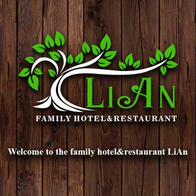 "Lian" Family Hotel & Restaurant Volosyanka  Exteriör bild